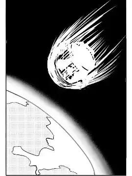 彗星撞地球漫画