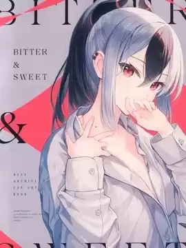 (C103)BITTER&SWEET(ブルーアーカイブ)