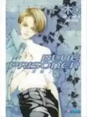 BLUEPRISONER-深蓝之囚漫画