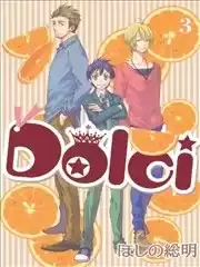 DOLCI