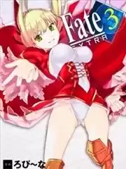 FateEXTRA