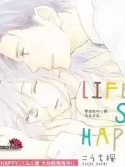 LOVESOLIFE