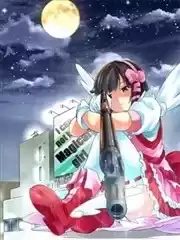 当不了魔法少女了