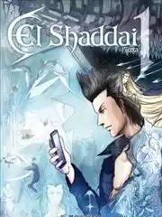 ElShaddaiceta海报