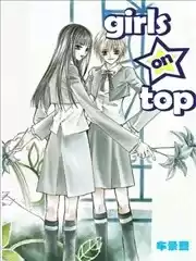 girlsontop海报