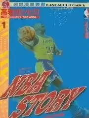 NBASTORY海报