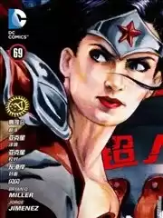 Smallville超人前传第11季海报