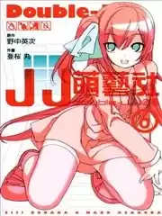 JJ萌艺社漫画