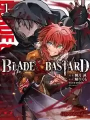 BLADE＆BASTARD