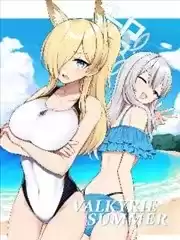 VALKYRIESUMMER夏日瓦爾基里海报