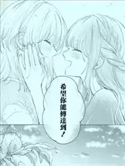 恋与雨、育我成长漫画