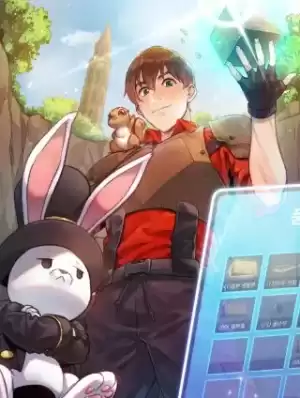 重啓地下城漫画