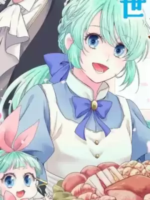 既然被退隊，我就用前世的食譜開始當位麪包師傅！漫画