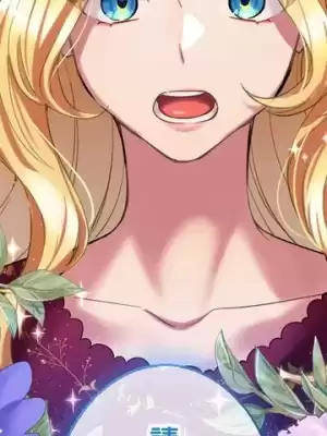 親愛的老公，等我賺夠了，就離婚吧！漫画