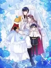 寡婦王后要翻身海报