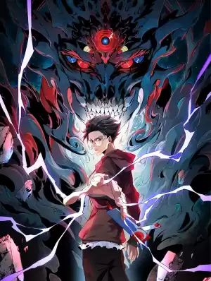 我！史上最強禁咒師漫画