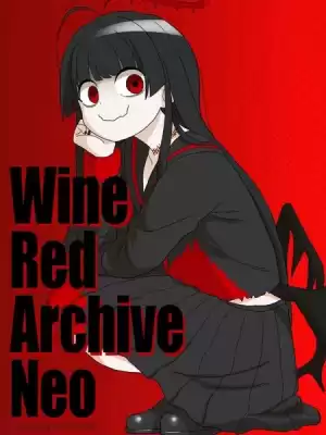 WineRedArchiveNeo漫画