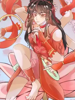 哪吒·化逢生漫画