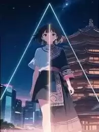 夜郎奇旅·布依靈蹤漫画