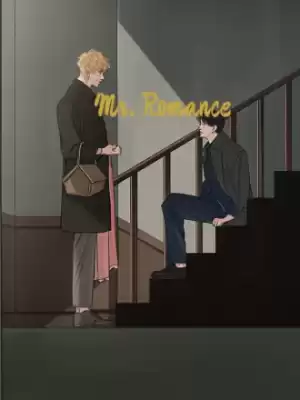 Mr.Romance漫画