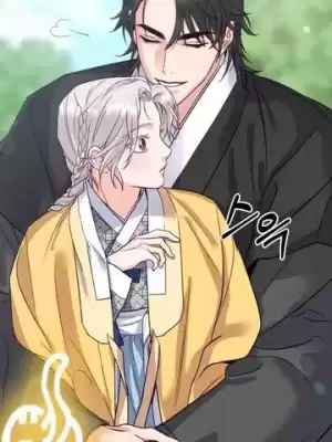 錦繡別曲海报
