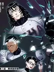 ThankyouPitch漫画