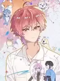 怪力亂來漫画