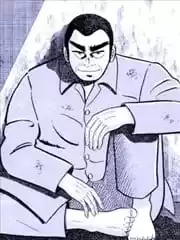 監獄風雲漫画