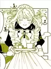 我就是可愛不服來辯漫画
