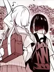 井裡的天空不曾知曉漫画