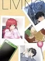 LIVING漫画