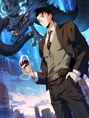 都市隱龍漫画
